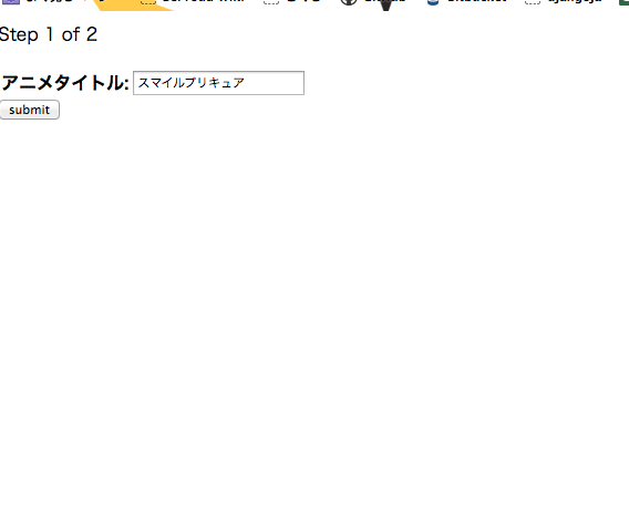 f:id:hirokiky:20121022235729p:image:w400