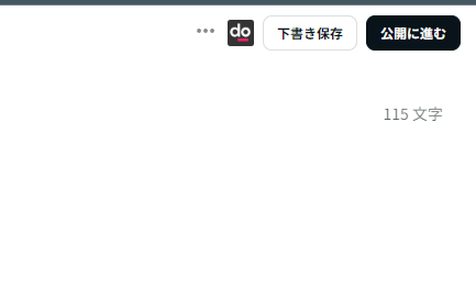 こういうものとか